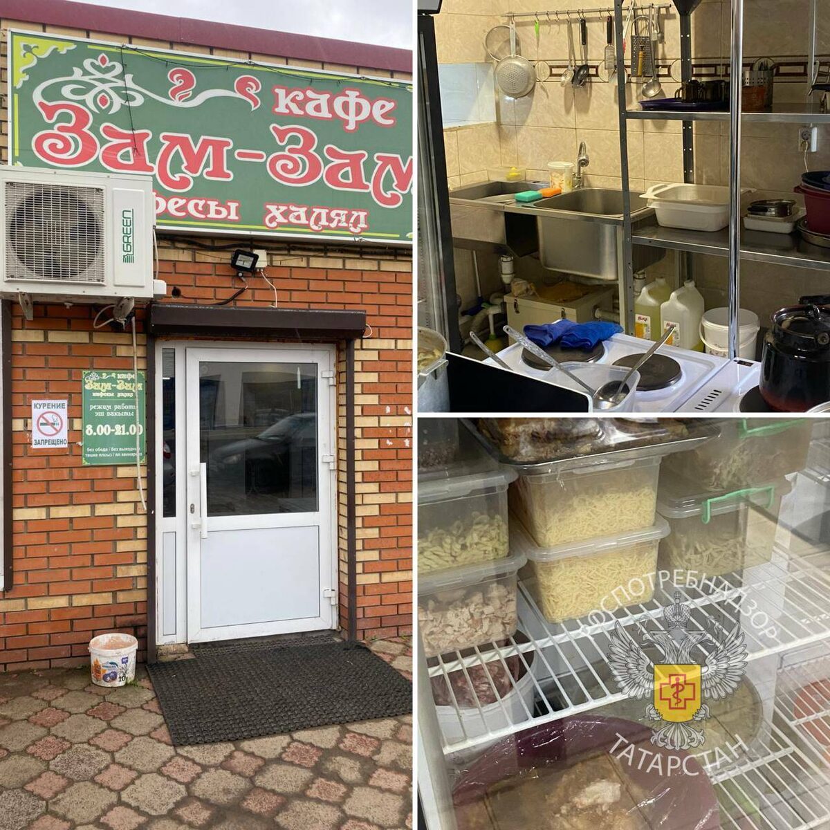 Фото: Управление Роспотребнадзора по РТ