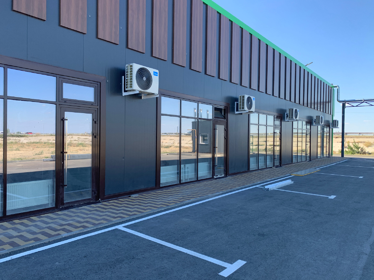 Маралин Коммерция