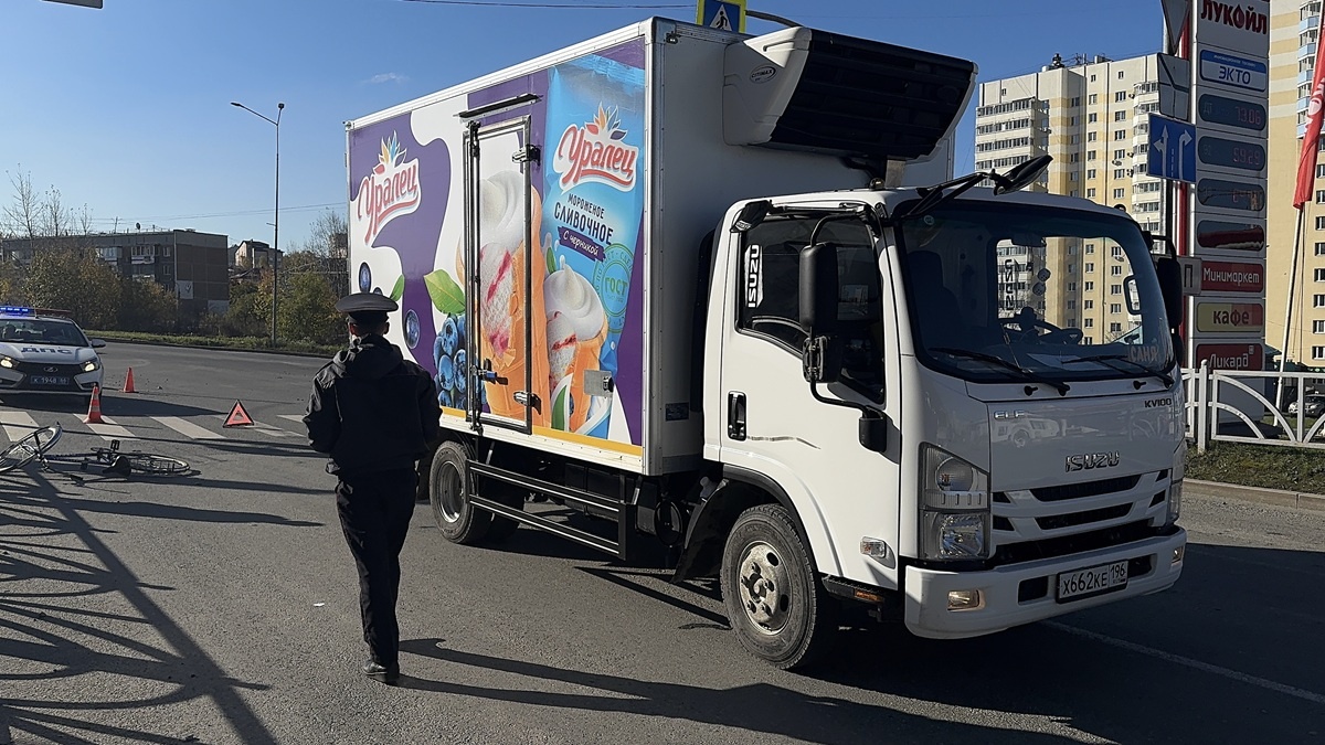 Фото: Госавтоинспекция Свердловской области  📷
