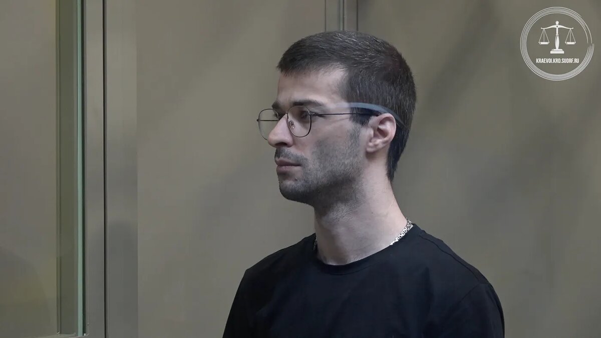   Объединенная пресс-служба судов Краснодарского края / @opskuban / Telegram