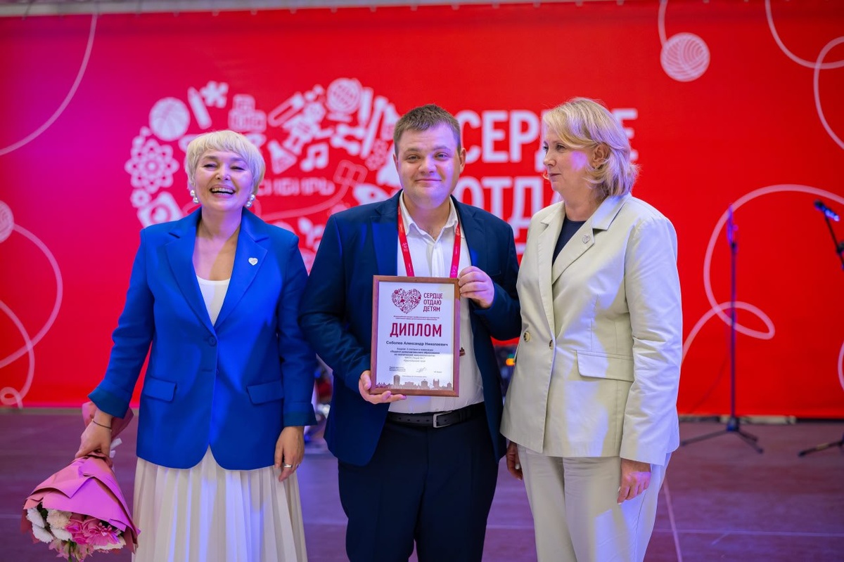     Преподаватель из Красноярска стал лауреатом всероссийского конкурса