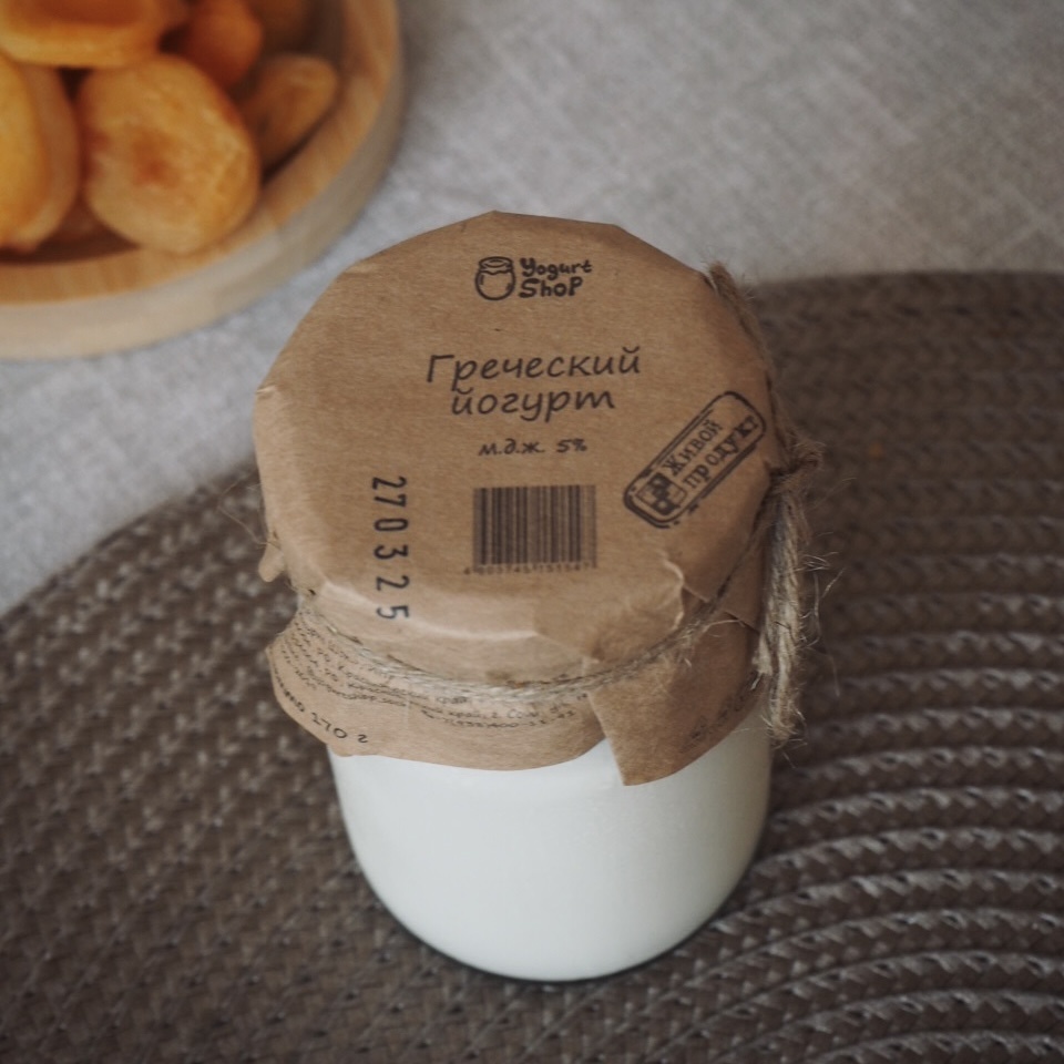 наш греческий йогурт - 5% жирности