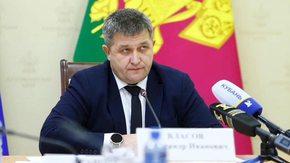 Фото: Пресс-служба администрации Краснодарского края