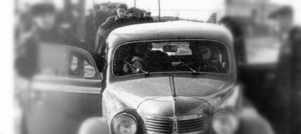 Коллаж автора