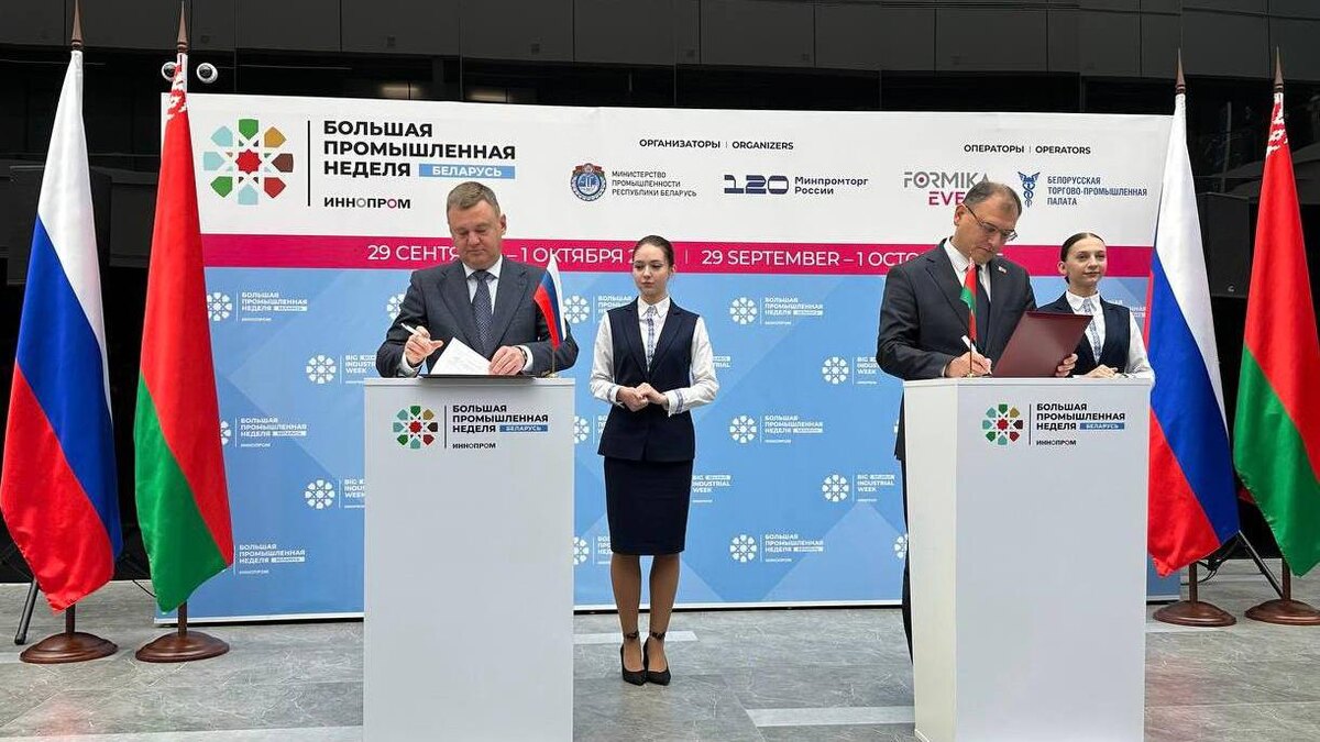    Фото: t.me/polyakov_kv