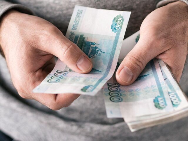    Фото: depositphotos/Fascinadora