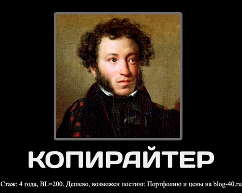 Сейчас ИИ может писать в стиле любого автора.