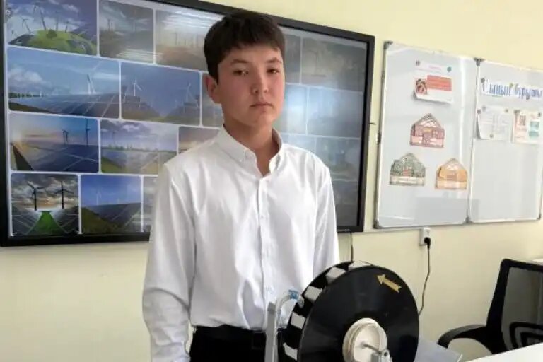    Открытый источник