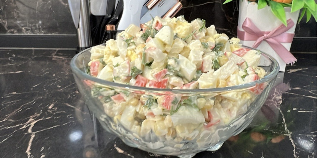 Салат с крабовыми палочками