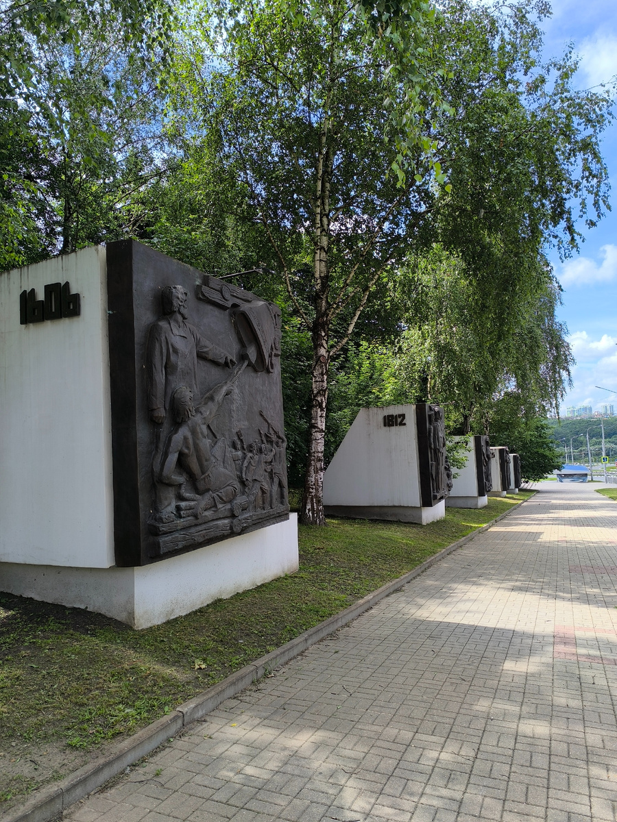 композиция из панно «История города»