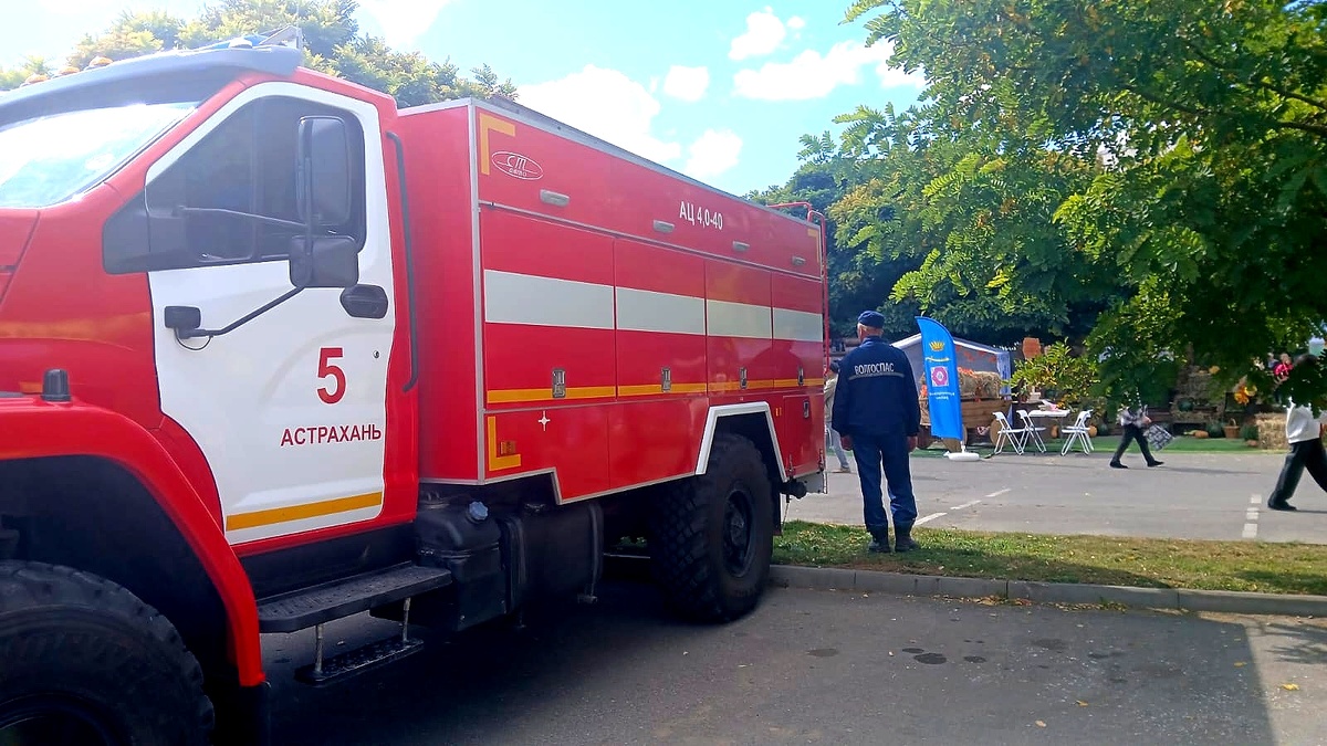 ПЧ№5 Профессиональная безопасность на «Празднике урожая — 2025»