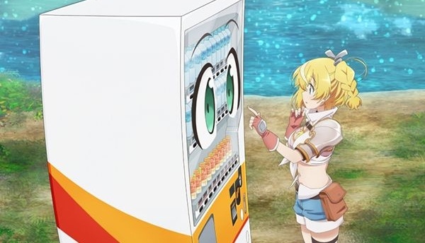 Кто смотрел?