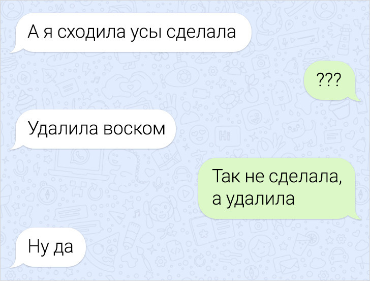 © annacher0107 / Pikabu