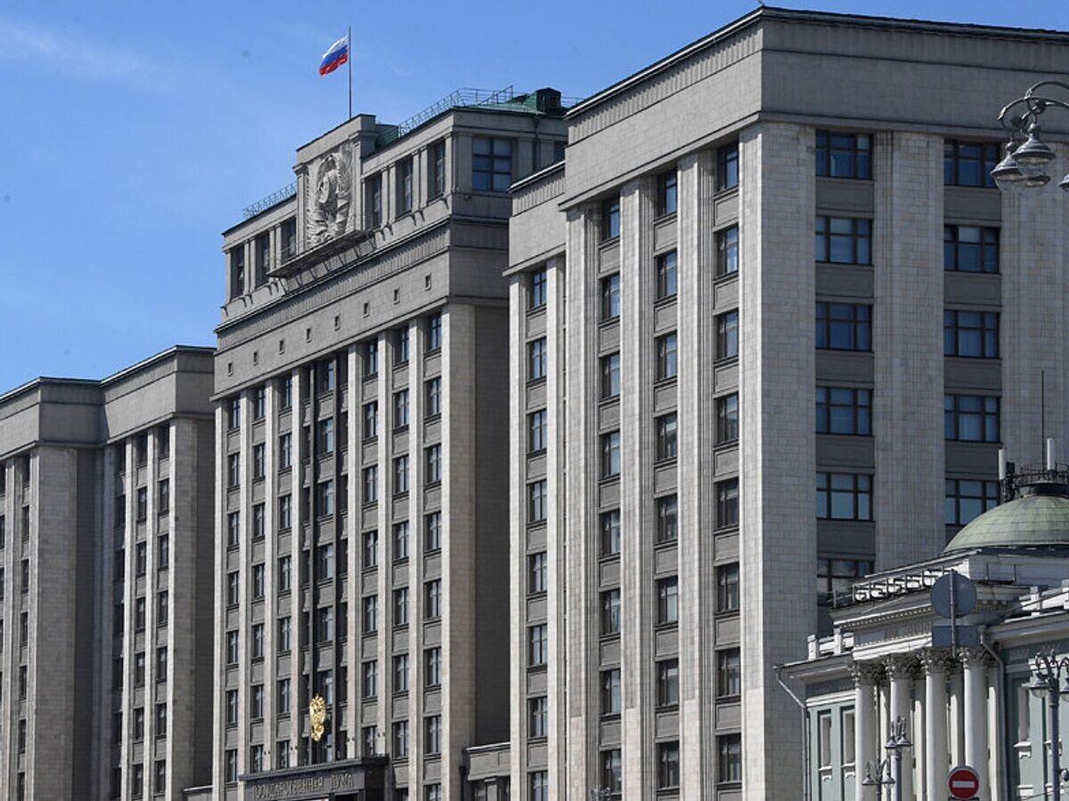    Здание Государственной Думы РФ© РИА Новости . Владимир Федоренко