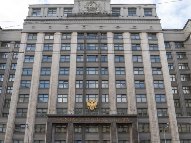    Фото: Москва 24/Роман Балаев