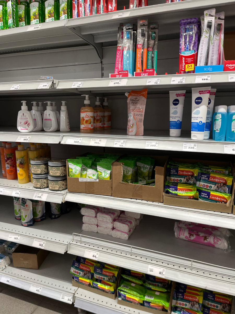 Здесь была зубная паста