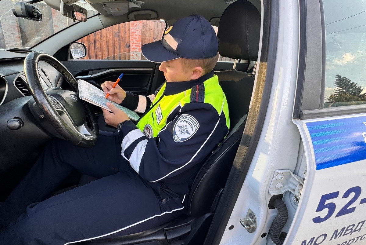 Фото: ГИБДД