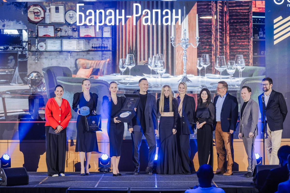 фото пресс-служба WHERETOEAT  📷
