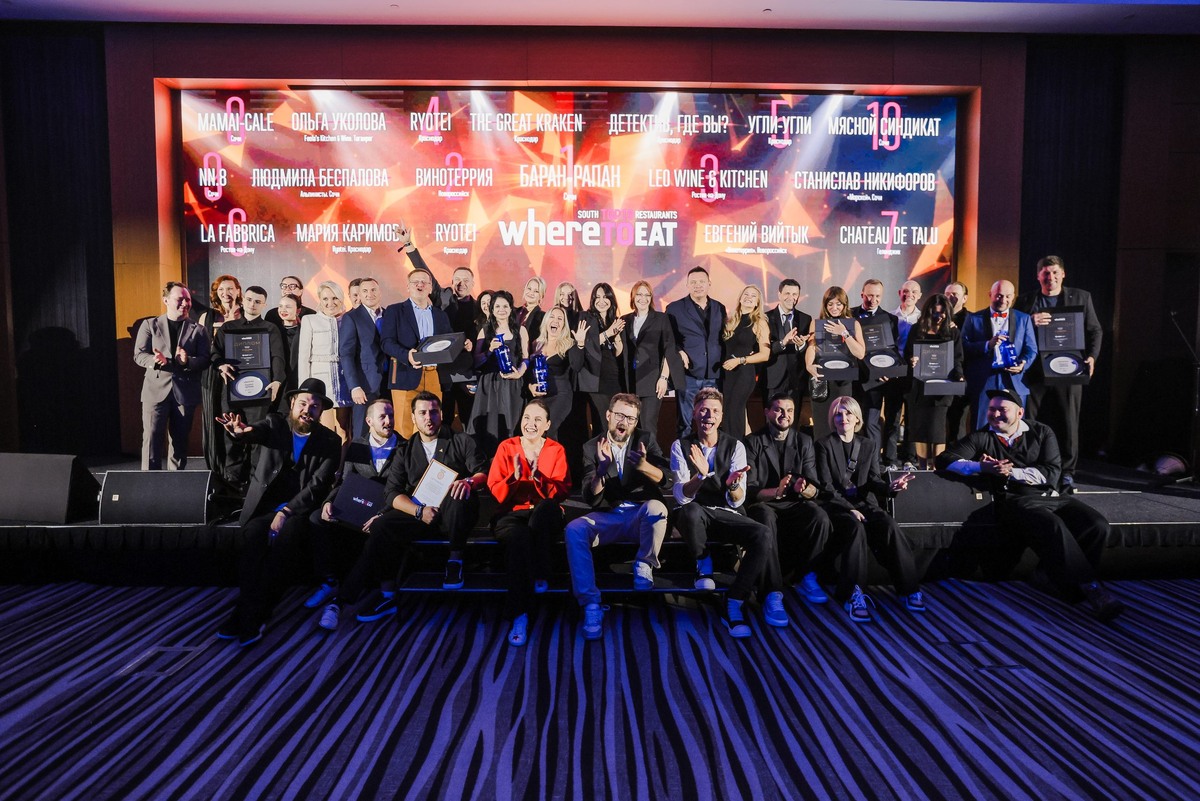 фото пресс-служба WHERETOEAT  📷
