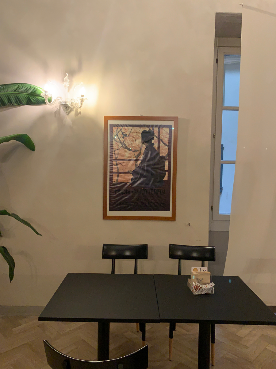 Личный архив. 