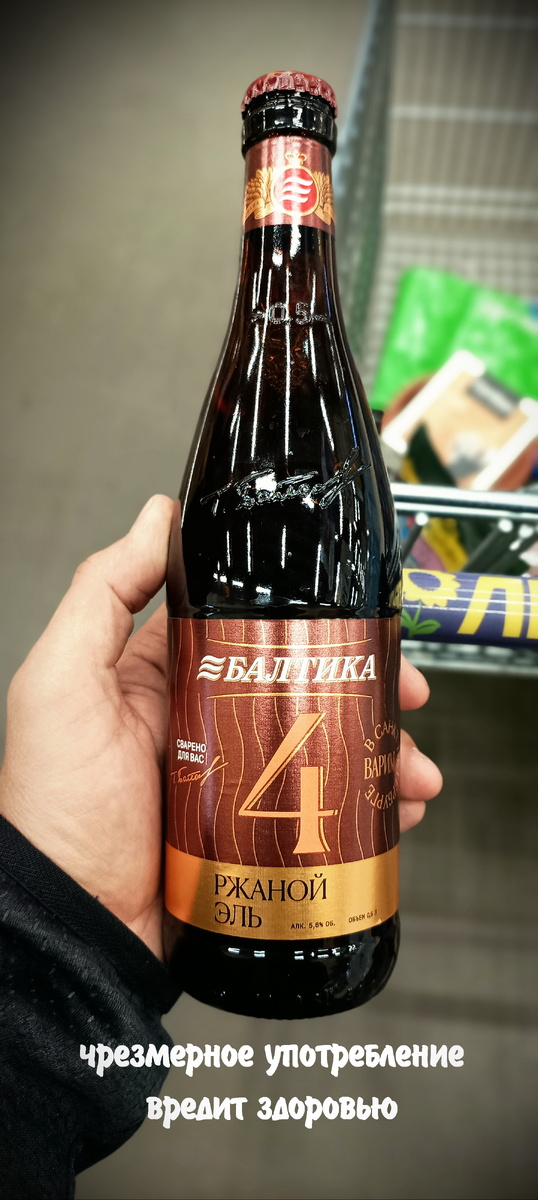 Авторское фото