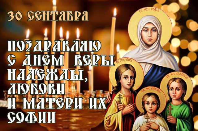 свобод.источник