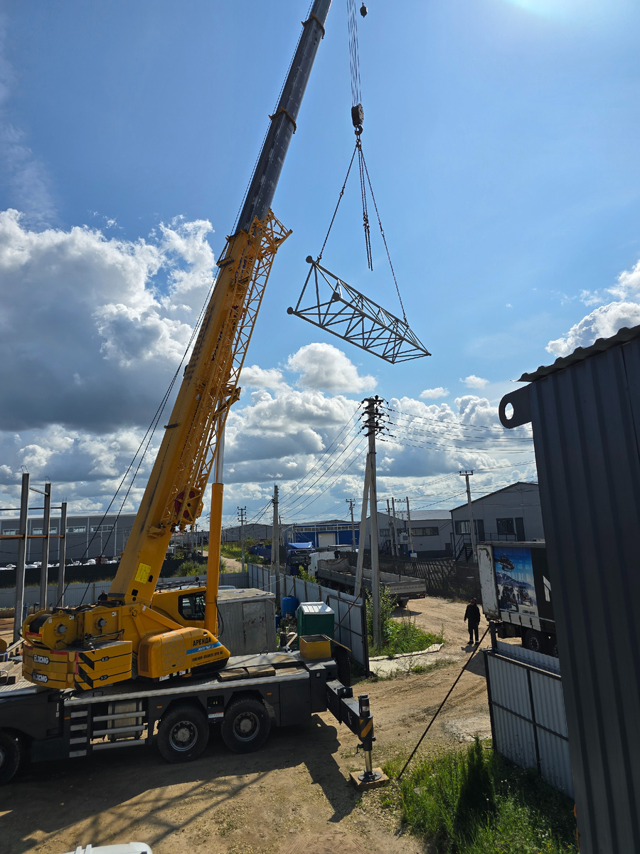 ферма дымохода котельной