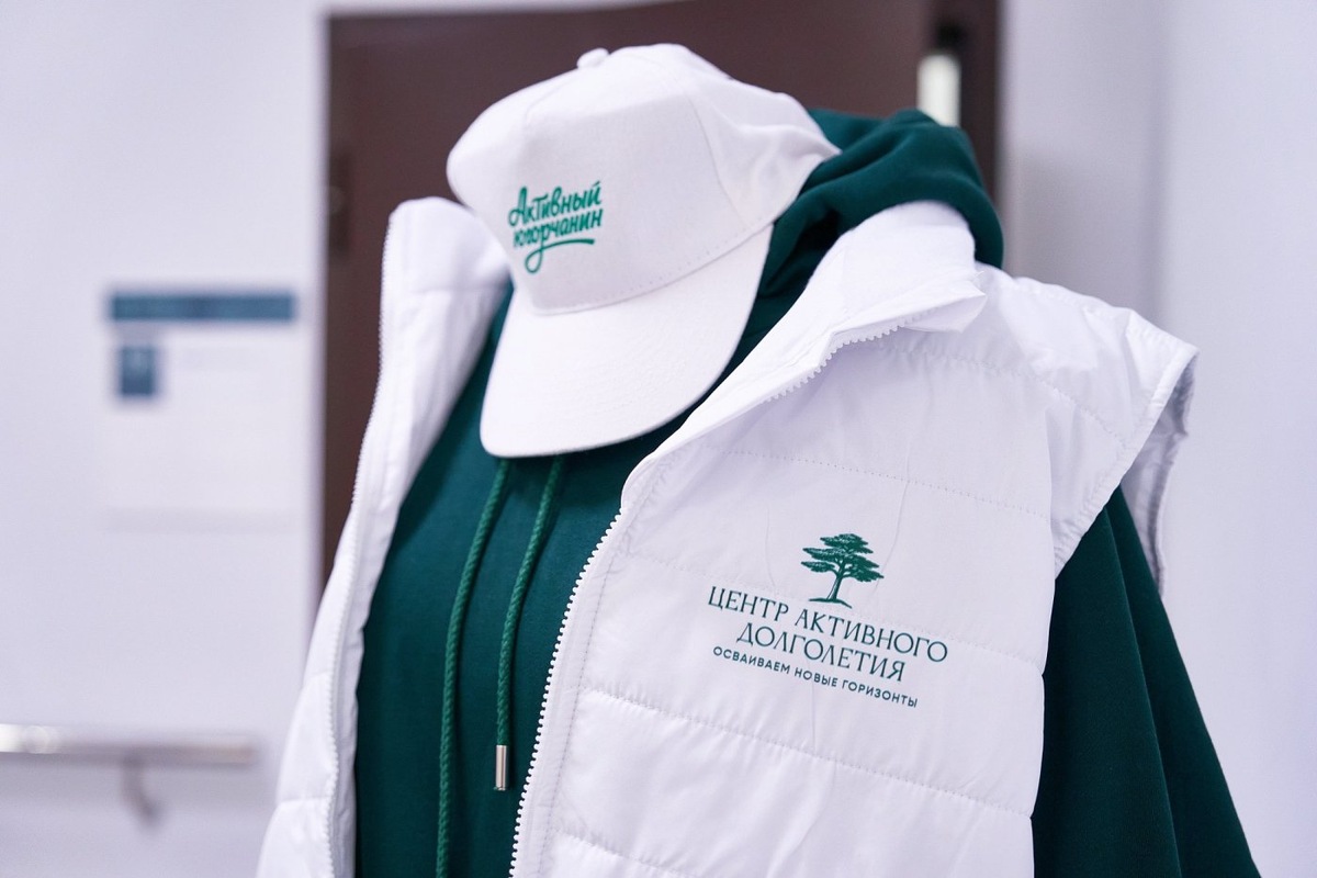    Десять Центров активного долголетия в Югре начали работать в 2025 году