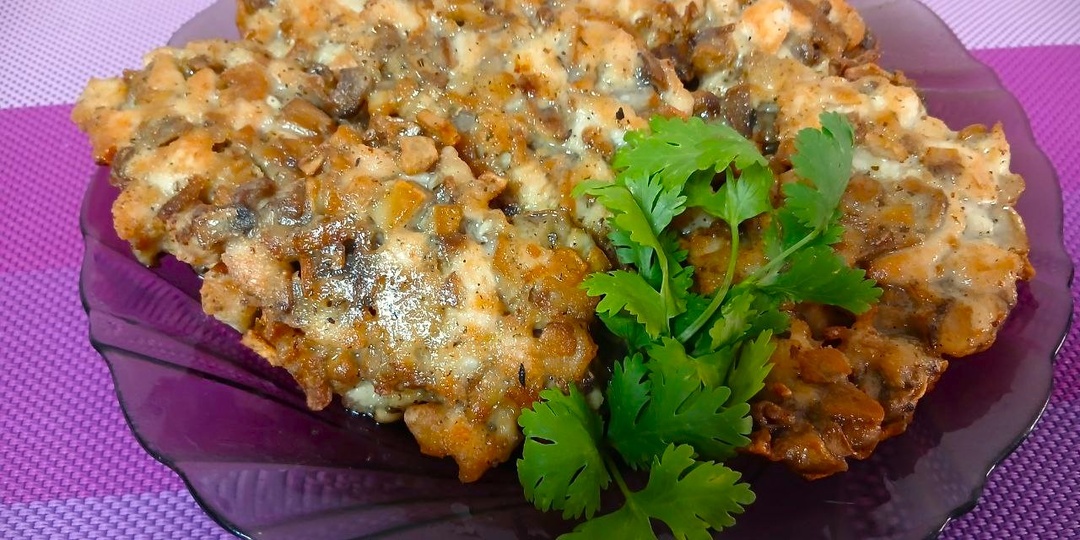 Рубленые котлеты «Грибной уют»