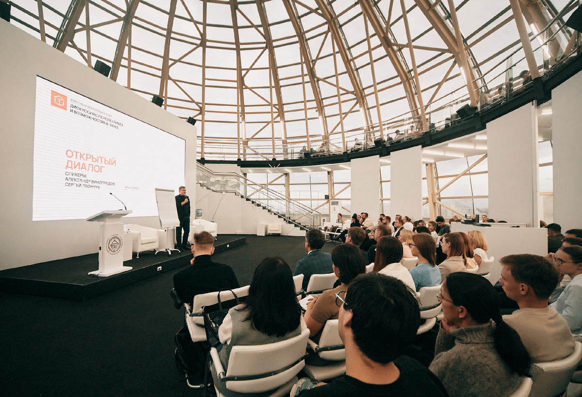 Александр Виноградов на открытом диалоге в КрасГМУ. Красноярск