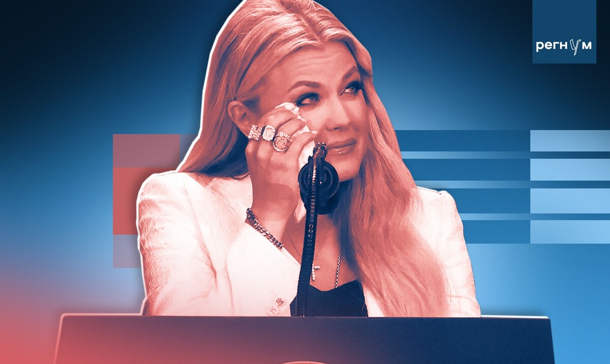    Эрика Кирк / Источник: Иван Шилов (с) ИА Регнум