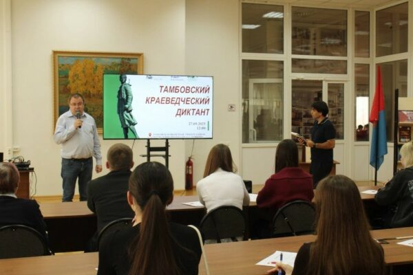    Фото: официальный сайт Правительства Тамбовской области