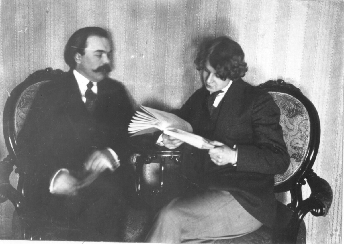    Есенин с Мурашевым, 1915 год. Фото предоставлено Государственным музеем-заповедником С. А. Есенина