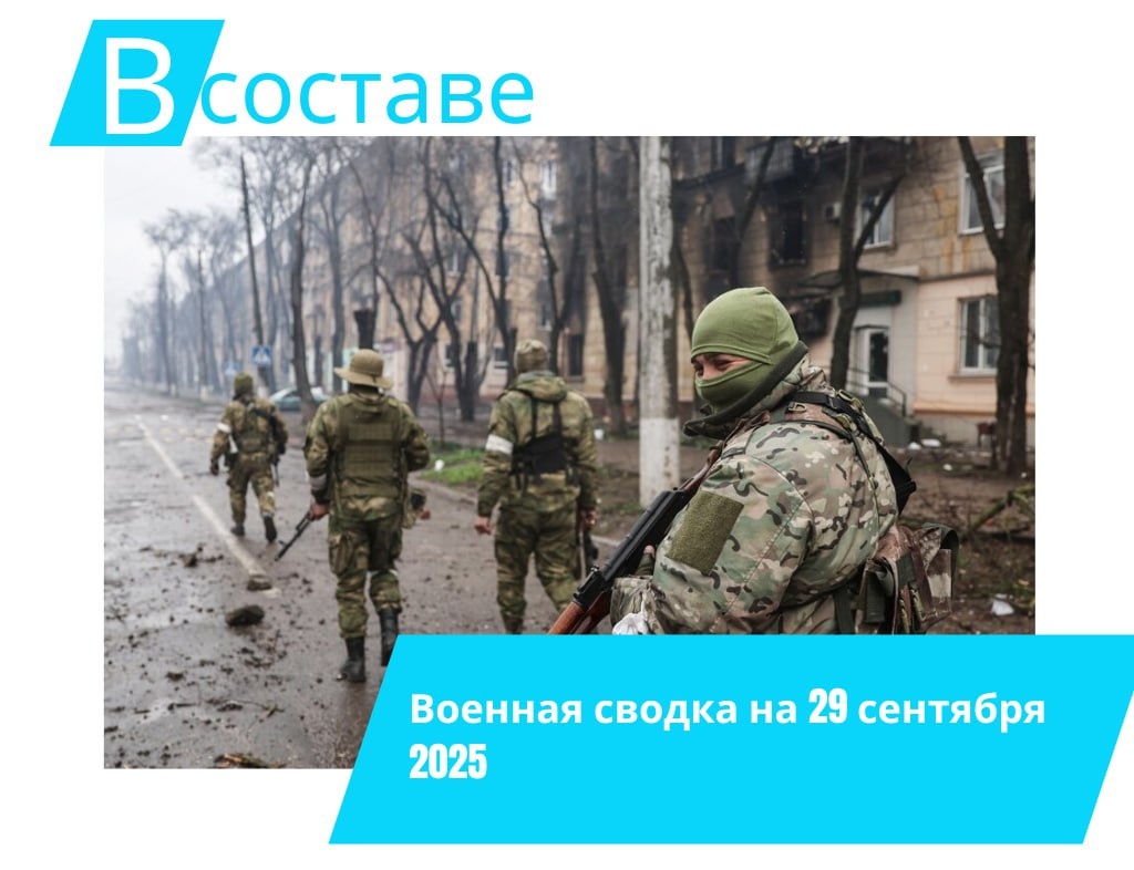 фото: https://www.m24.ru/news/proisshestviya/15042022/451923