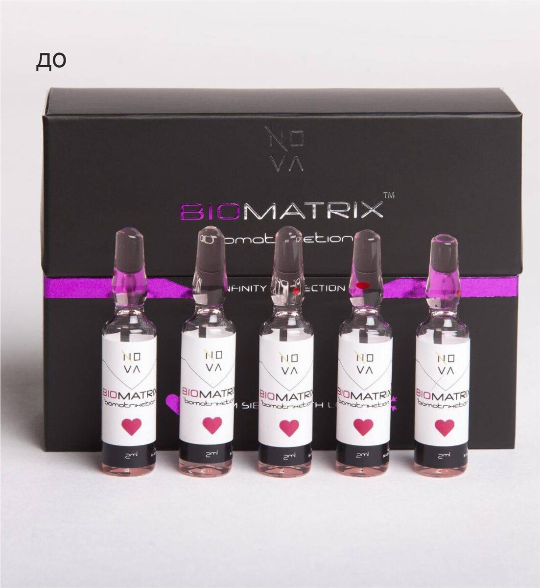 Дизайн до ребрендинга