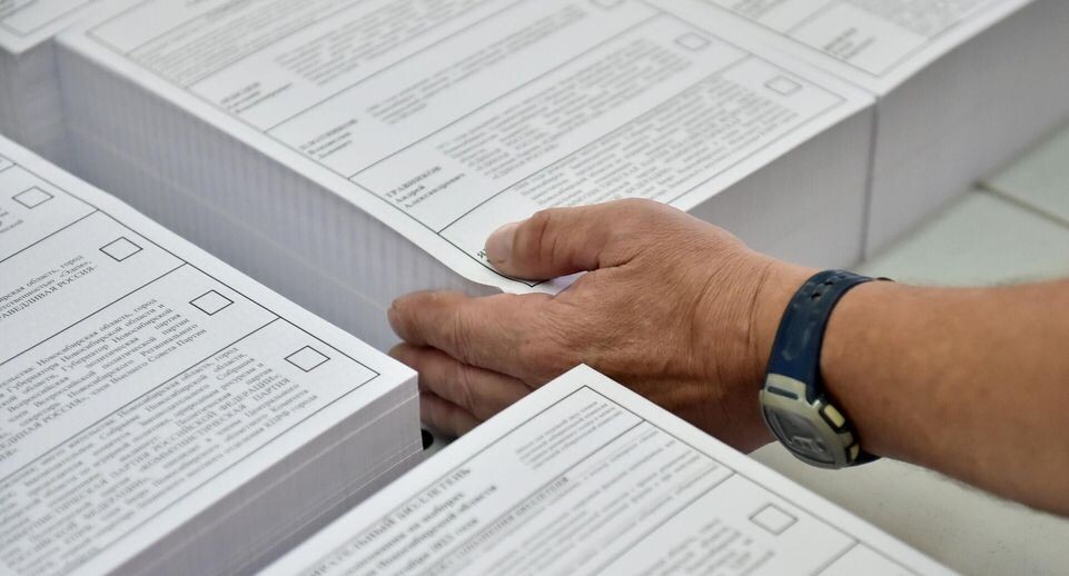    РИА «Новости»