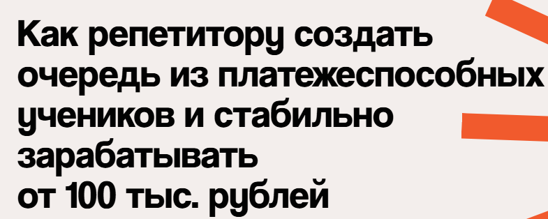 Скриншот сайта "esvasileva.online"