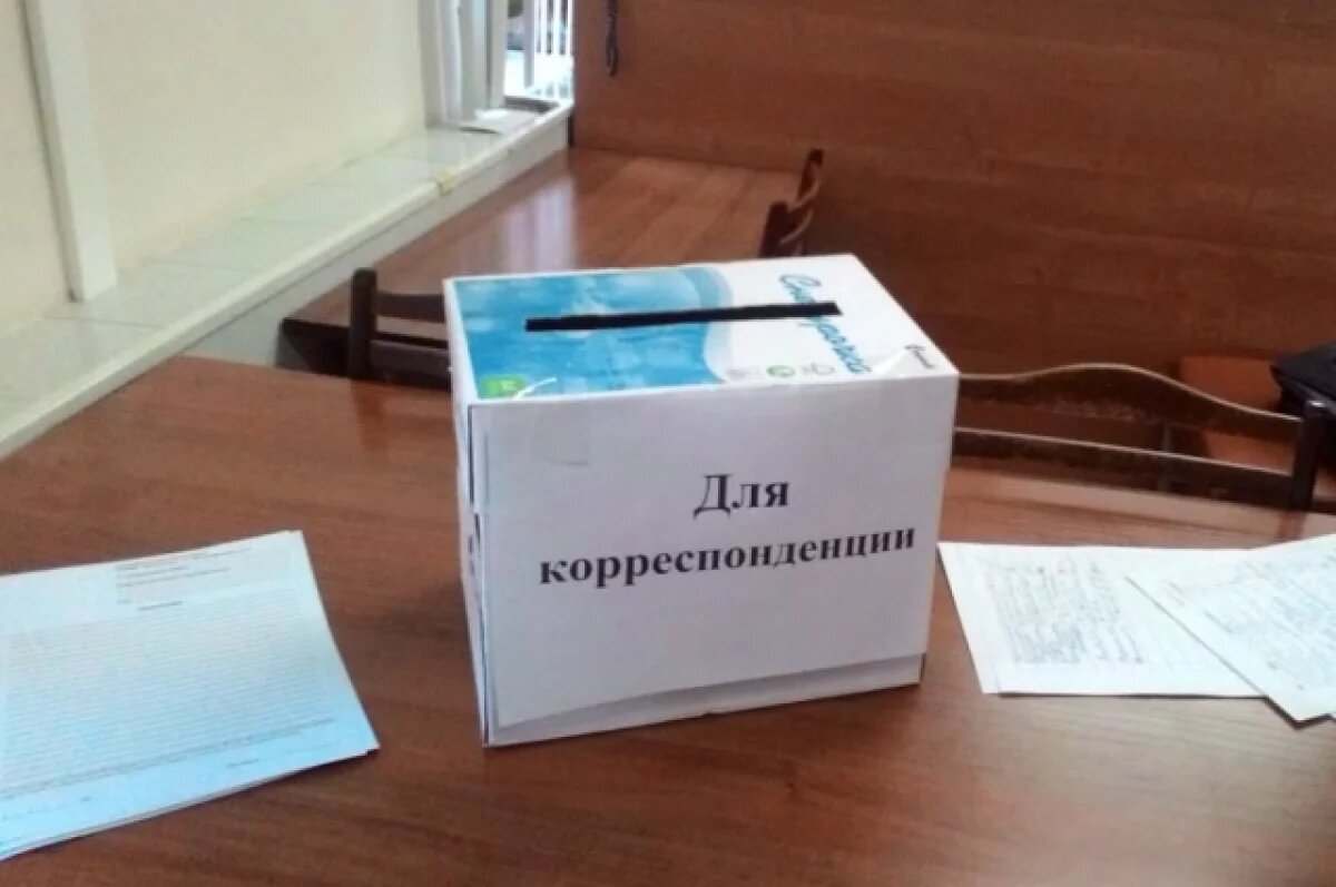    Глава одного из сельсоветов Новосибирской области наказан прокурором