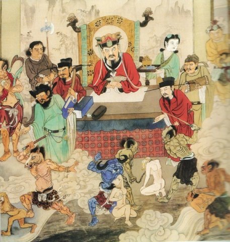 Чу Цзянь, владыка второго уровня Ада, занимается теми, кто отнял жизнь у другого человека. Грешник немыслимое число раз испытывает этот миг на себе.