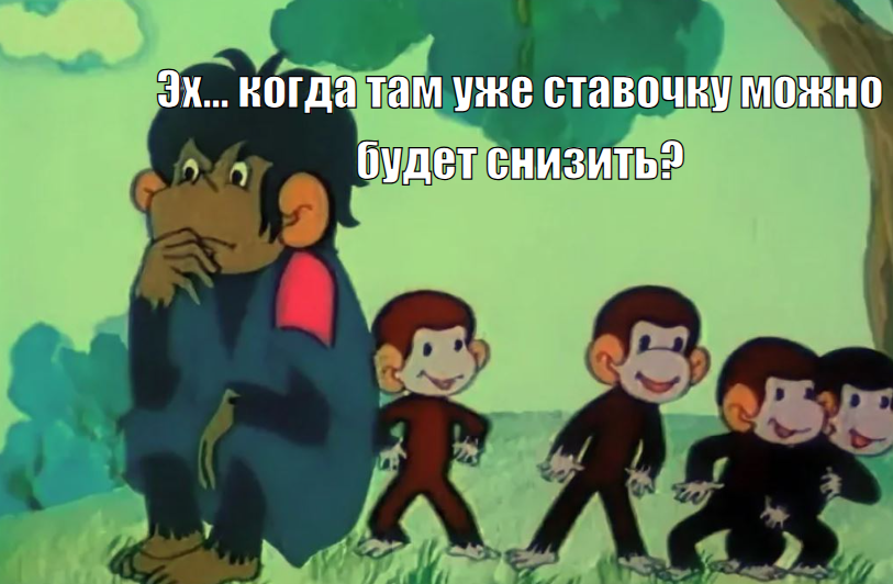Ставка по семейной ипотеке будет зависеть от количества детей