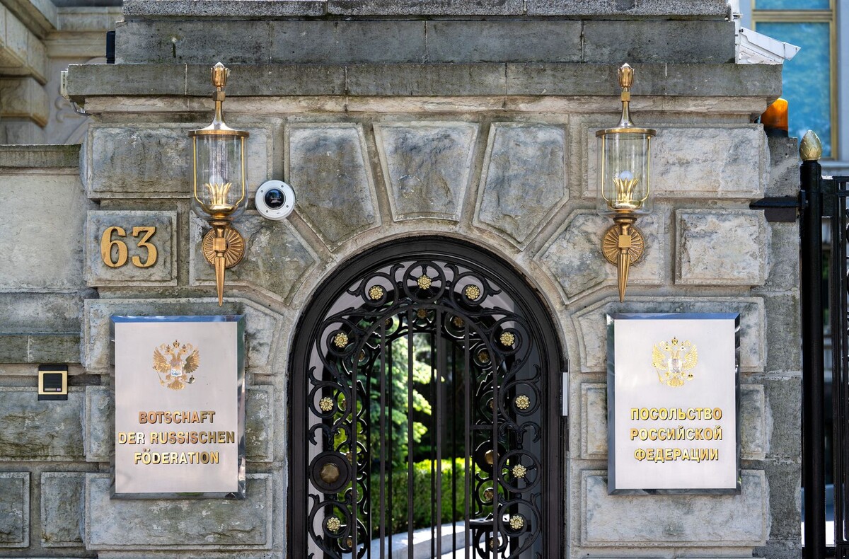     / Источник: © Global Look Press