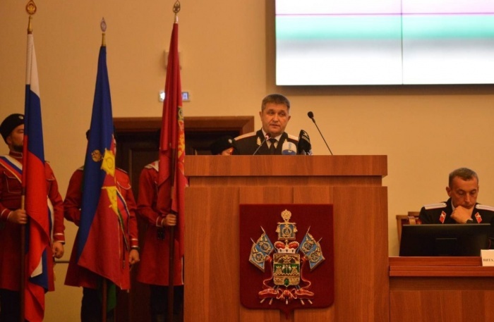    администрация Краснодарского края