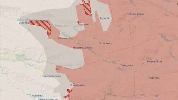    © telegram ukr_2025_ru