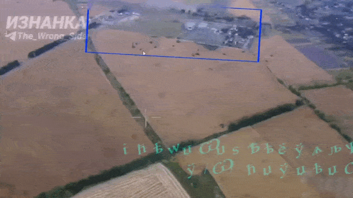    Отработка по энергетике ВСУ. Видео: "Изнанка"