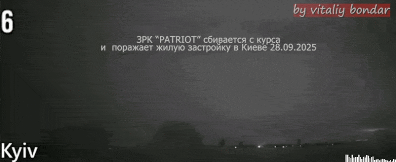    Видео: "Украина.ру"
