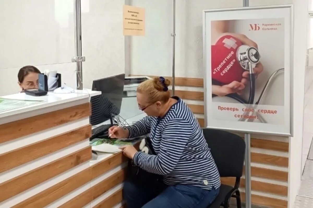    Беглов: петербуржцы смогут бесплатно пройти кардиологическое обследование