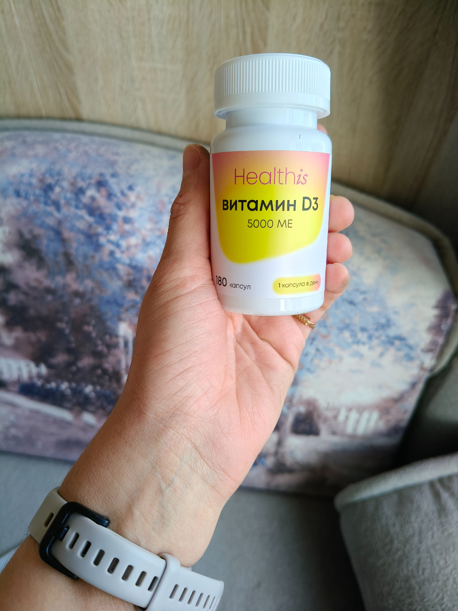 (не реклама, какой пью я) 