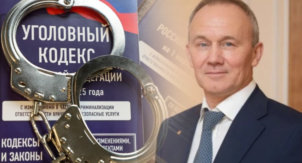 А вот и деньги нашлись. Собирал с народа миллиарды. Чемезов взмолился о пощаде. "Кушать нечего"