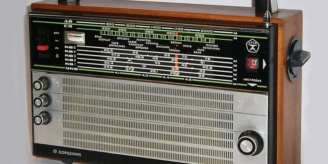 3 советских гаджета, которые до сих пор работают лучше современных аналогов