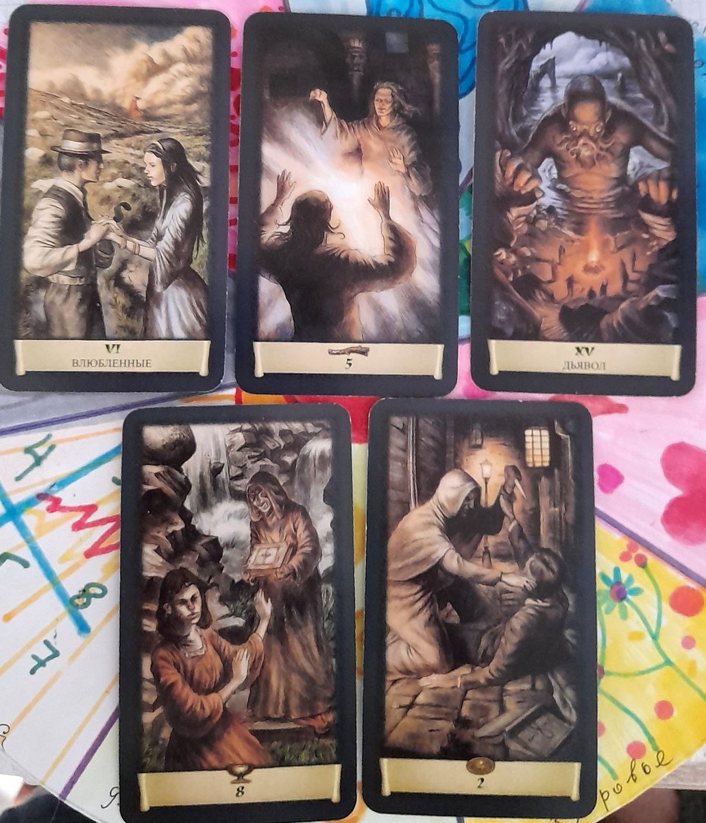 фото  автора 